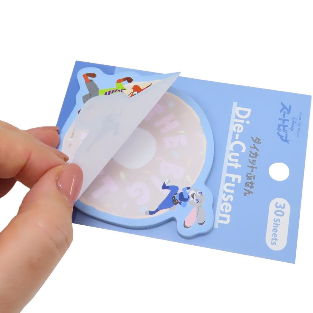 Amazon.co.jp: ズートピア[付箋]ダイカットふせんディズニー カミオ