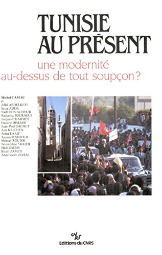 au dessus en arabe