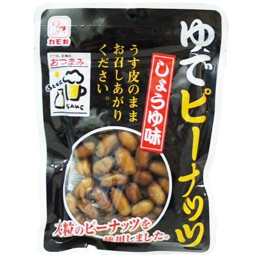 カモ井 ゆでピーナッツ しょうゆ味