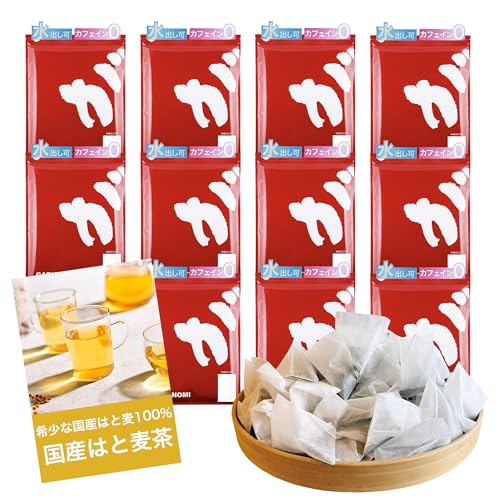 Nʔ̂ӂ Y͂Ɣ ngM ͂Ɣ Y ngM ͂Ƃނ eB[obO mJtFC 2970g 495(6g×45×11) e  Y F  N e ̂