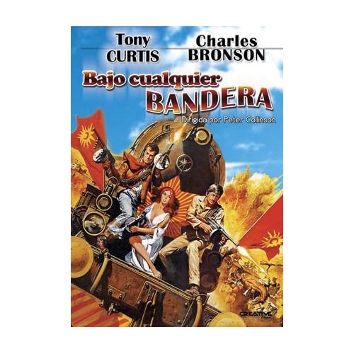 アドベンチャー