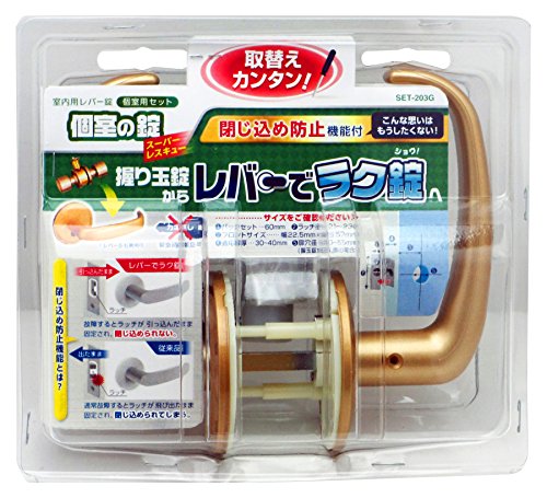 �a�C�Y��(Waki Sangyo) ���p�m�u�Z�b�g ������ �S�[���h SET203G