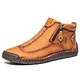 Geaino men's casual outdoor short boots - hand sewn classic boots with fashionable side zipper decoration, perfect for outdoor enthusiasts and activities