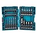 Makita B-66896 Screw Set