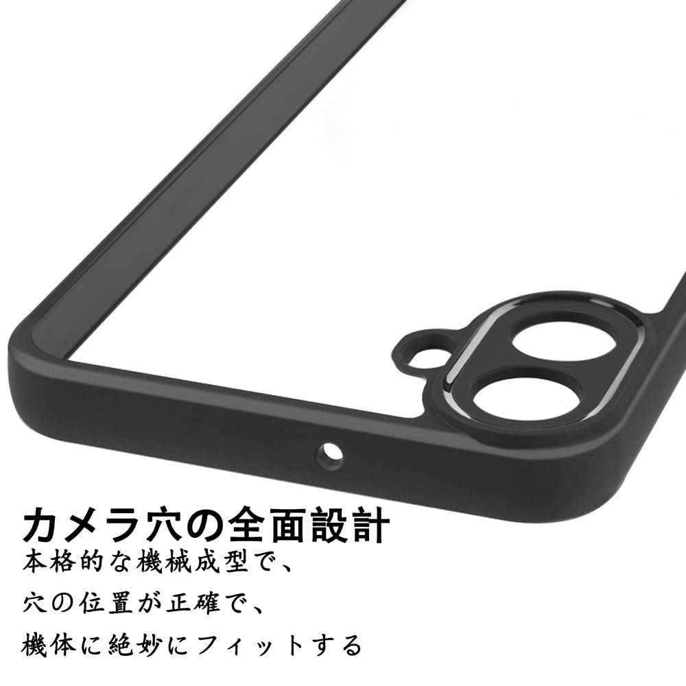 cmf phone 1 Black 本体 + カバー + カードケース 【公式通販】 cmf phone 1 Black 本体 + カバー + カードケース 【公式通販】