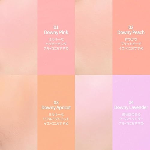 Miniatura 7 de BBIA Ready To Wear Downy - Rubor en crema para mejillas, 8 colores, cremoso, mezclable y construible, textura rocía y acabado mate, maquillaje