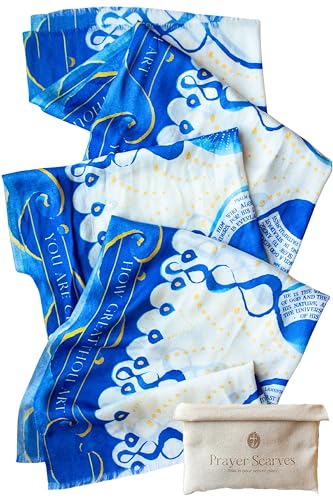 How Great Thou Art Christian Prayer Shawl for Women - Soft, Lightweight Biblical Gift Prayer Scarf for Worship, Praise