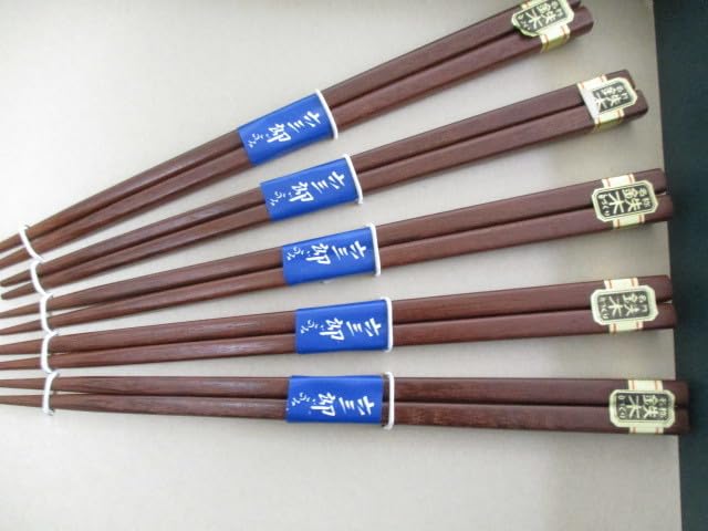 Amazon.co.jp: 漆器 椀 5個 天然木 漆塗装 汁椀 吸い物椀 箸付き 道場