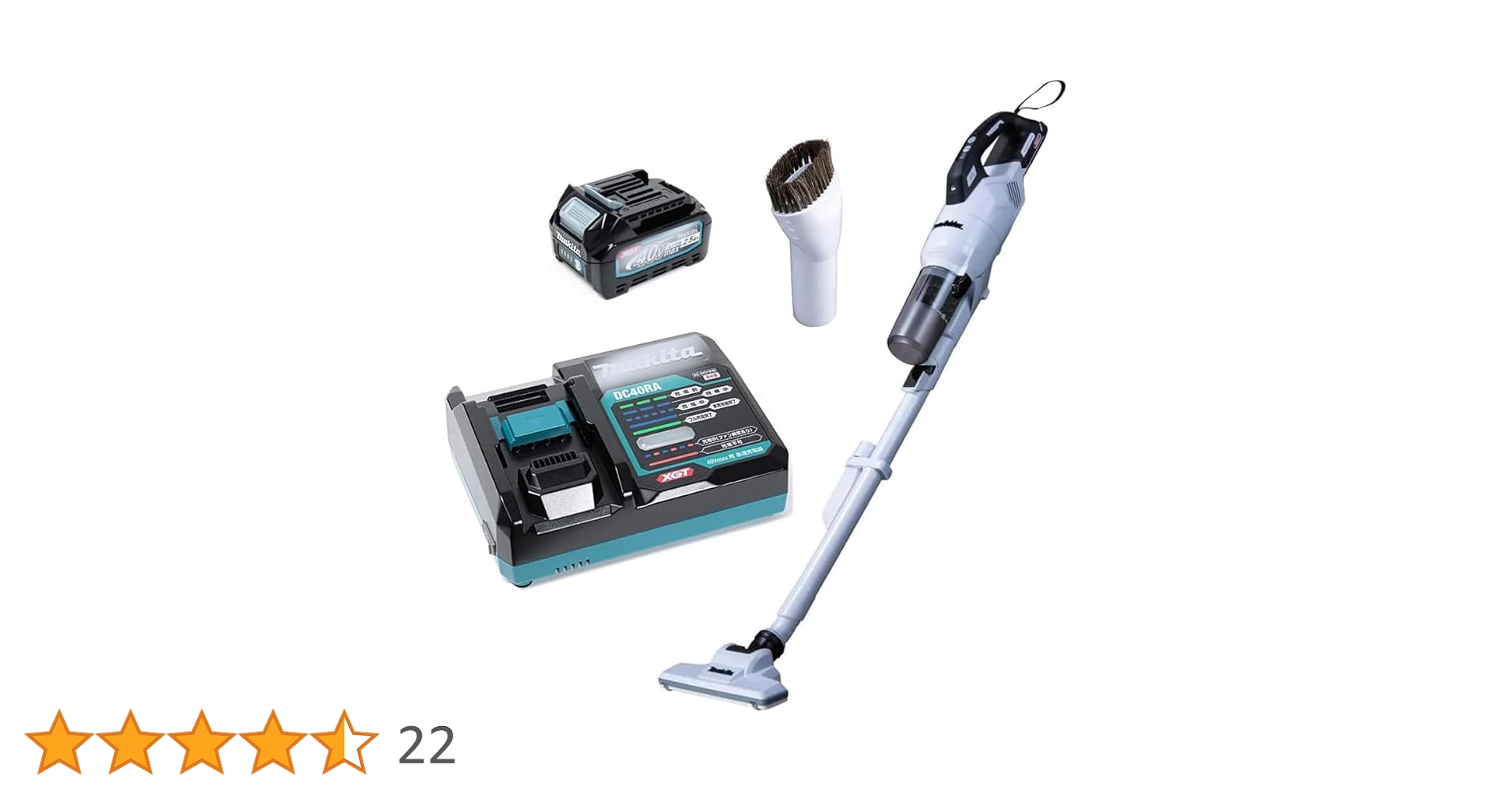 ☆新品未使用☆充電式クリーナ マキタ CL003GRDW　充電器バッテリセット品 Amazon | マキタ(Makita) 充電式クリーナ 40Vmax バッテリ・充電