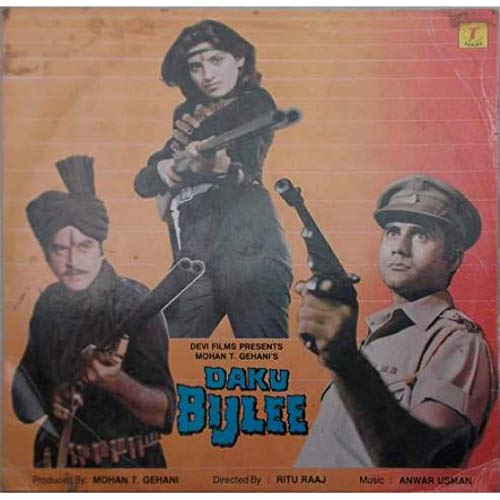 Daku Bijlee – SF 1109 - Bollywood Record Manufacturer High Quality Custom Black Unique Hindi Records with in superhit songs, Mohd. Aziz, Dilraj Kaur, Anuradha Paudwal, Swagata, Ritu Raaj, Mohan T. Gehani, Anwar Usman , Jalal Jhansvi, Khalid , Puneet Issar, Kader Khan, Shakti Kapoor, Surendra Pal, Kajal Kiran