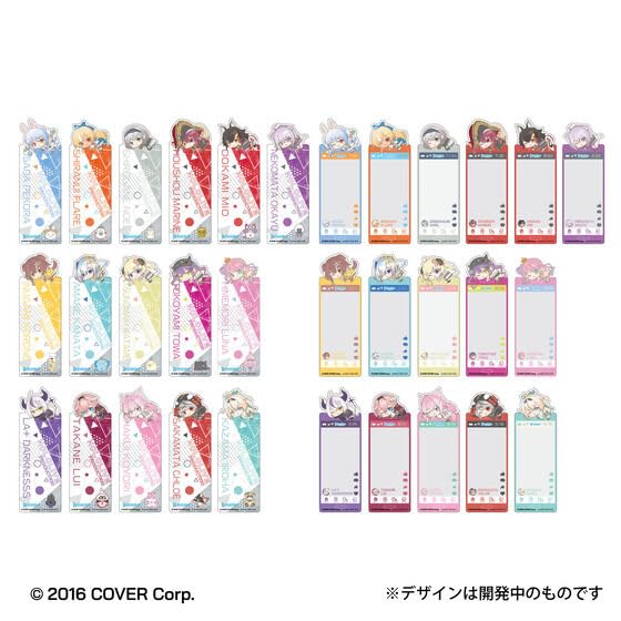ブックマークコレクション ホロライブVol.3 ノーマル 71foEbgWS1L._UF350,350_QL50_.jpg