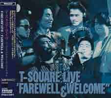 T-SQUARE CDセット (HUMAN, FAREWELL WELCOME) T-SQUARE CDセット (HUMAN, FAREWELL WELCOME) Live