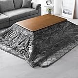 こたつ 3点セット 長方形 120×80cm MHU-601E