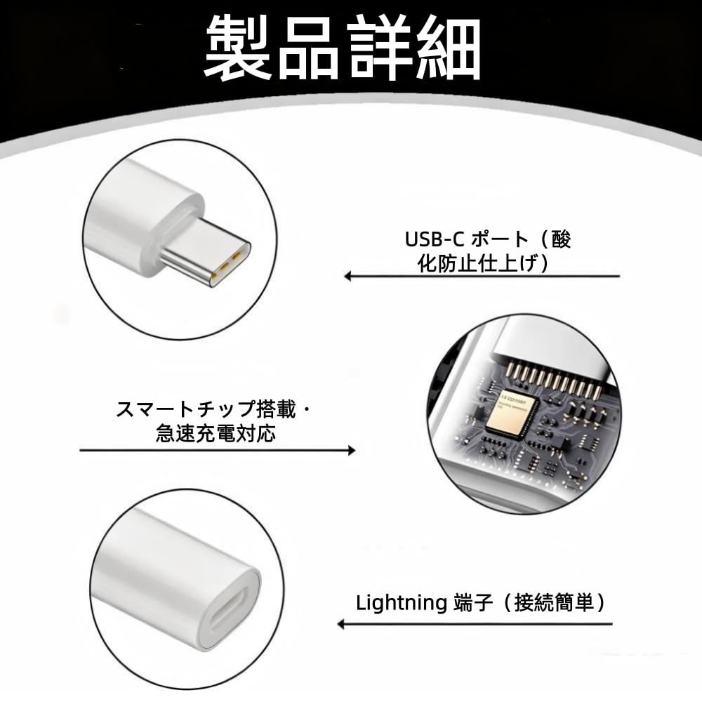 Amazon.co.jp: ApplePencil 第1世代 USB-C 変換アダプター アップル