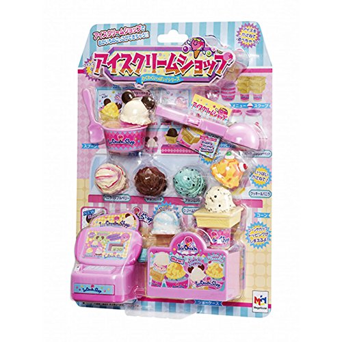 ままごと アイスクリーム おもちゃの人気商品 通販 価格比較 価格 Com