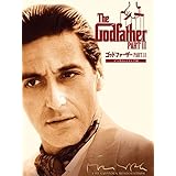 ゴッドファーザー Part II