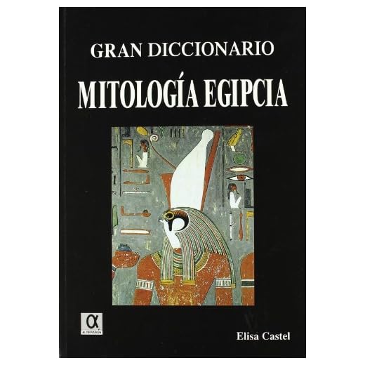 GRAN DICCIONARIO MITOLOGIA EGIPCIA (SILENO)