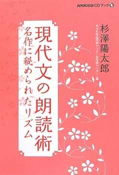 朗読、演技についての本 1Q84』が杏・柄本時生の朗読により2月1日から配信開始