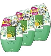 Amazon | [ 介護用消臭剤 エールズ ]【まとめ買い】 介護用 おむつニオ