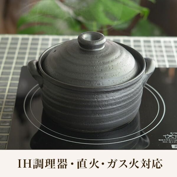 あじろ鉄 焼抜き大型平蜘蛛釜 蔦地紋 透木釜 透木 込み 博多芦屋 垂松