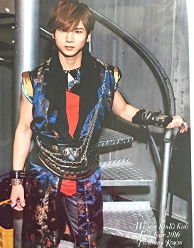 Amazon Kinki Kids Arena Tour 16 公式グッズ 個人 堂本光一 オリジナルフォトセット アイドル 芸能人グッズ 通販 Amazon Kinki Kids Arena Tour 16 公式グッズ 個人 堂本光一 オリジナルフォトセット アイドル 芸能人グッズ 通販
