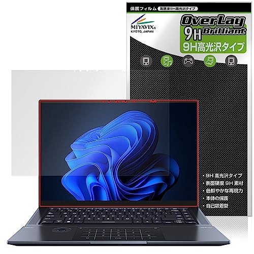 �~���r�b�N�X ASUS Zenbook Pro 16X OLED UX7602ZM �Ή� �ی� �t�B���� PET�� ���d�x 9H ���� �����K���X�����̍d�x ���{��