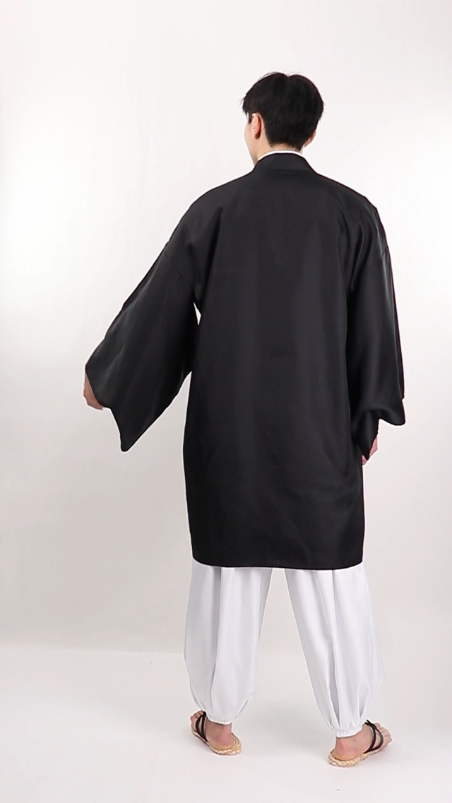 Amazon.com: DAZCOS Anime Black Haori Kimono Kung Fu Cosplay