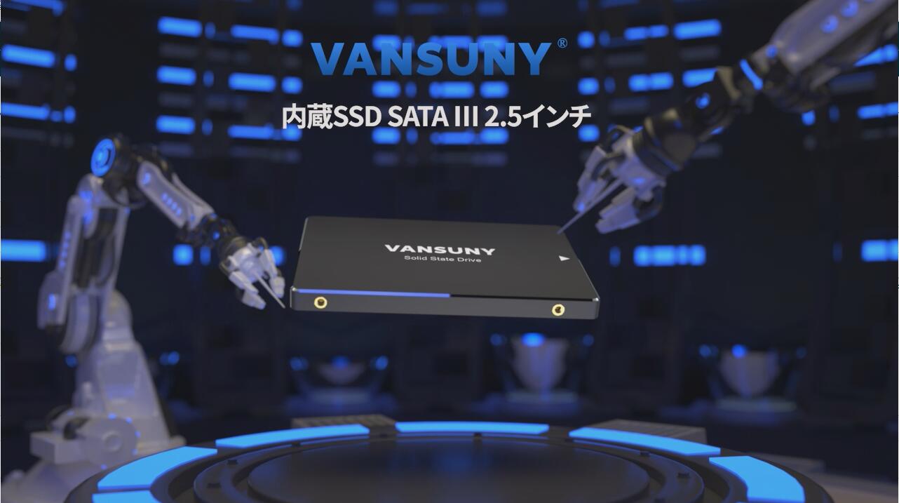 Vansuny 512GB SATA III 2.5インチ SSD 550MB/秒