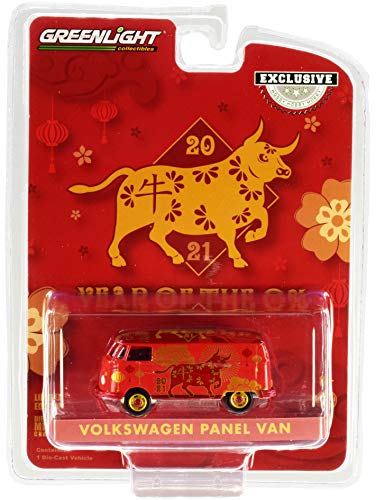 Volkswagen Panel Van Chinese Zodiac - 2021 Year of The Ox Hobby Exclusive 1/64 Diecast Model by Greenlight 30223