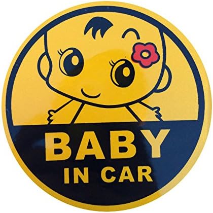 Baby in Car Baby on Board Graphic Safety Sticker Use Reflecting Material (Girl)