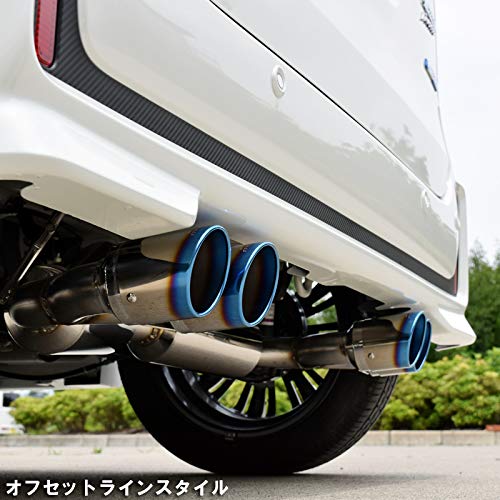 Amazon | 【車検対応】ロッソモデロ DUALIST GT-Four マフラー