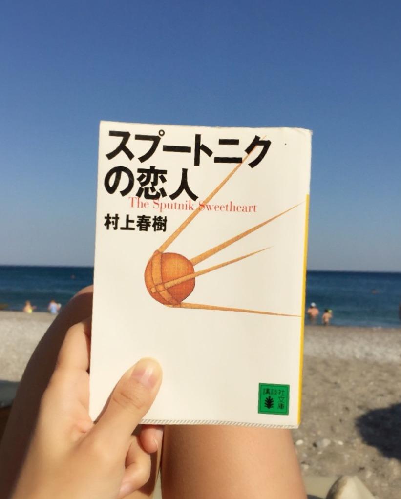 お客様イメージ
