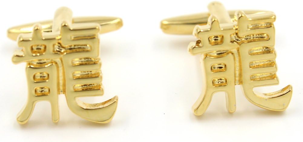 Chinese Dragon Symbol Character Cufflinks
