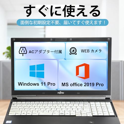 富士通 Lifebook A747