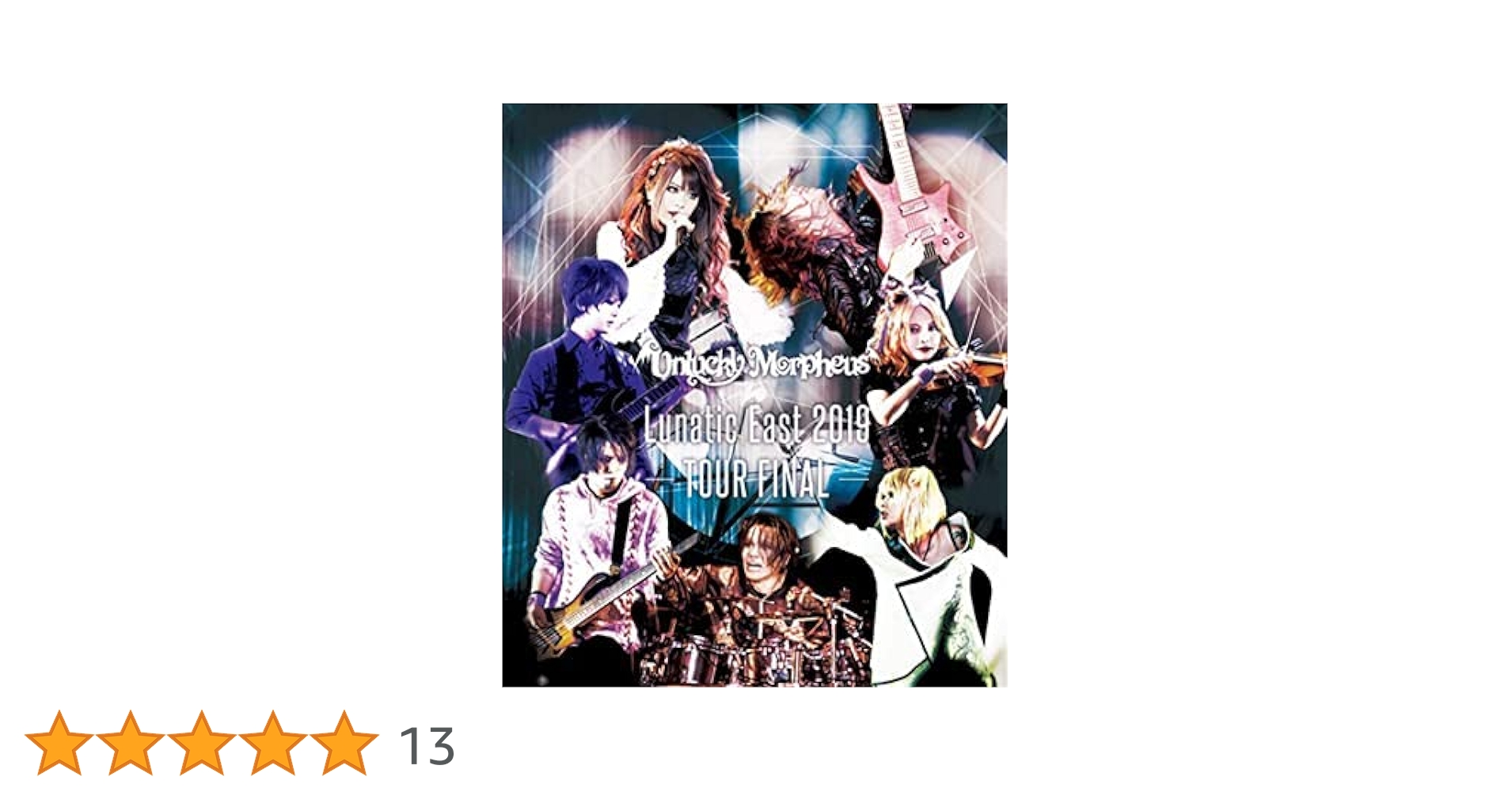 新品未開封Unlucky Morpheus Lunatic East 2019 Unlucky Morpheus – Lunatic East 2019 Tour Final – Blu-ray