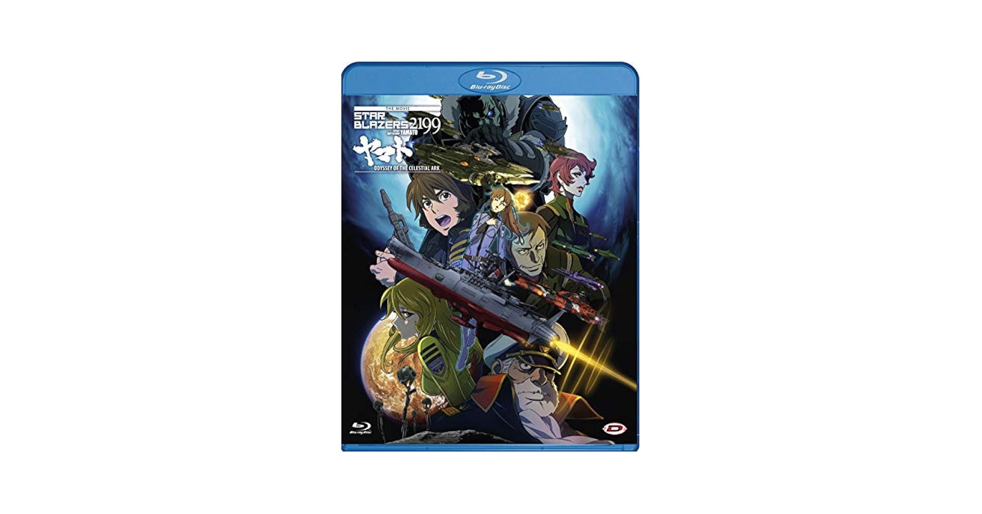 (未使用･未開封品)　Star Blazers 2199 - Box #01 (Eps 01-13) (Ltd) (3 Dvd) [Import italien] 0pbj0lf Amazon.com: Star Blazers 2199 The Movie - Odyssey Of The