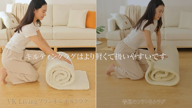cvtvlist ラグマット　クルー君 Amazon | VK Living カーペット キルトラグ ラグマット 絨毯