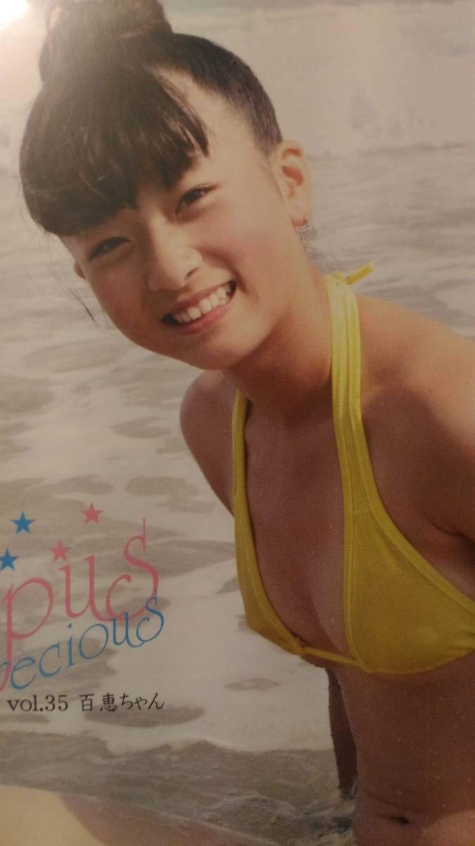 ジュニアアイドル 織原レイ