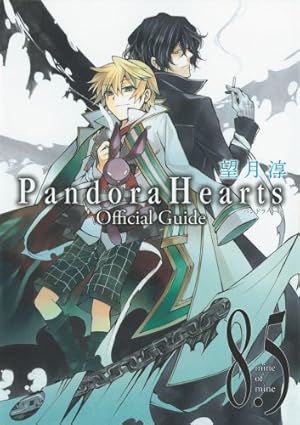 望月淳 2nd画集 PandoraHearts「There is.」 | 望月 淳 |本