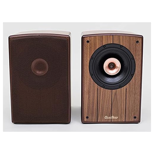SoundArtist SC8B Coaxial Speaker HiFi Bookshelf Loudspeakers 8 inch Pair