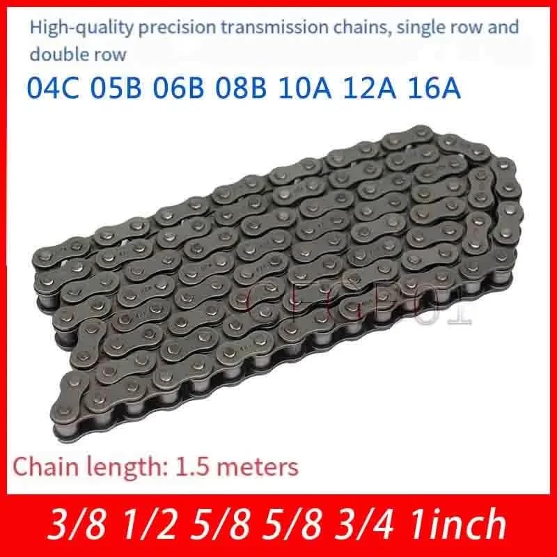 Rollenkette Aus Kohlenstoffstahl Industrielle Antriebsrollenkette 3/8 1/2 5/8 3/4 1 Zoll 06B 08B 10A 12A 16A 20A Simplex Duplex(3I4 12A 1.5M)