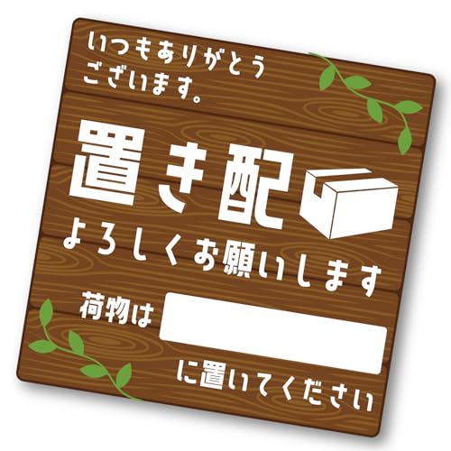 yAngelshopzuz  Xy[XL ꏊw V[ XebJ[ 12cm×12cm Op ( |Xg z{bNX)