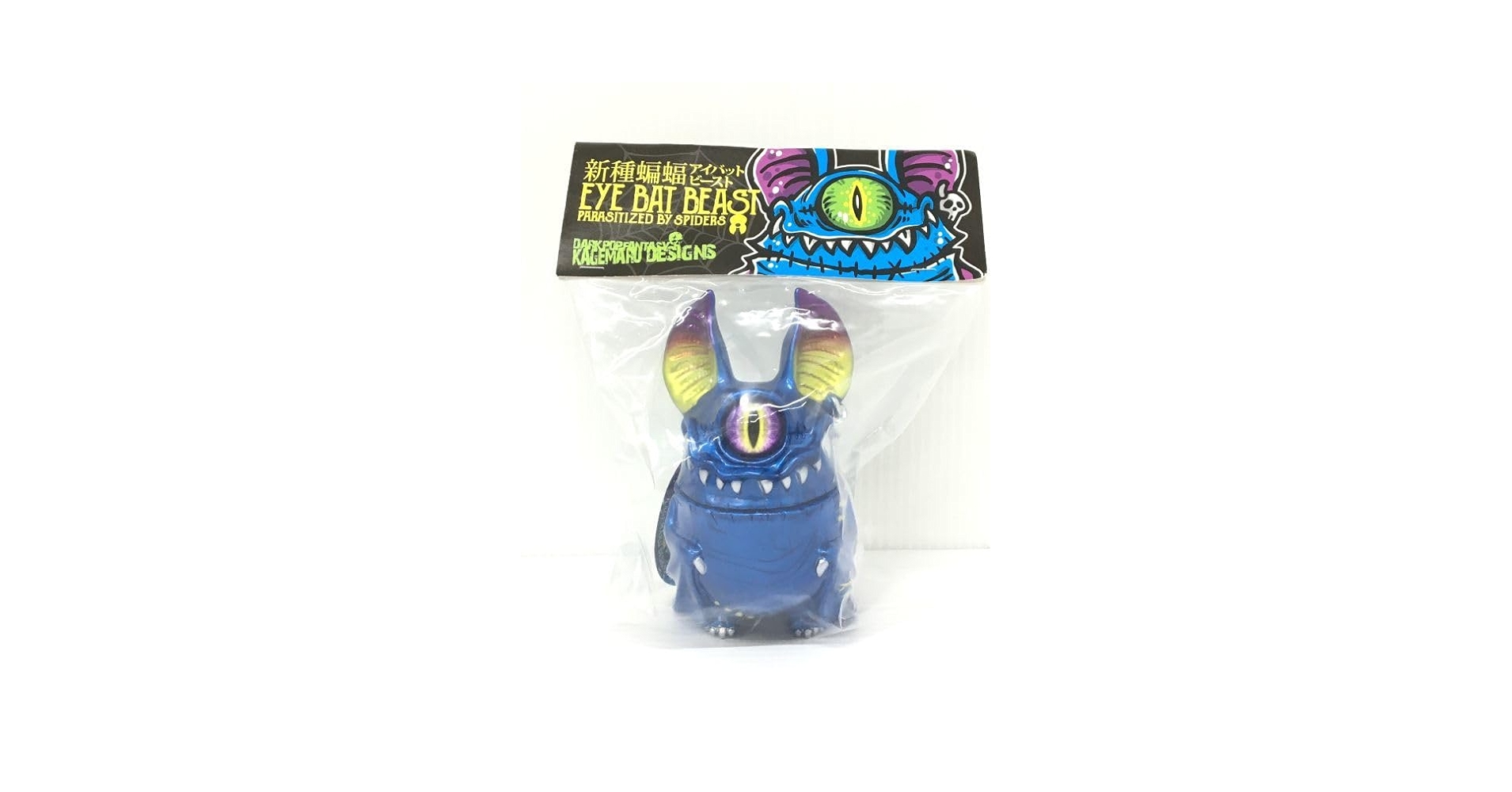 カゲマルデザイン　Eye Bat アイビー　キーホルダー Yahoo!オークション -「カゲマルデザイン アイビー」の落札相場