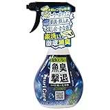 【タネ・マキ(Tane Maki)】釣りケア 魚臭撃退 洗浄スプレー ヒノキの香り 泡タイプ 300mL 洗浄剤 まな板 クーラーボックス 餌入れ 流し台 消臭 除菌 魚のニオイ Tsuri Care