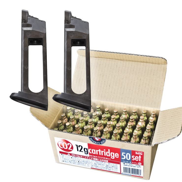 Amazon | KSC MK23 SOCOM ピストル CO2ブローバック 用 マガジン 27連