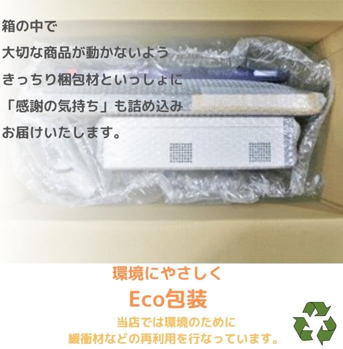 中古パソコンディスクトップ 富士通製D5280/D5290/D530/D550 新Core2Duo 【4輪】 3.16GHz