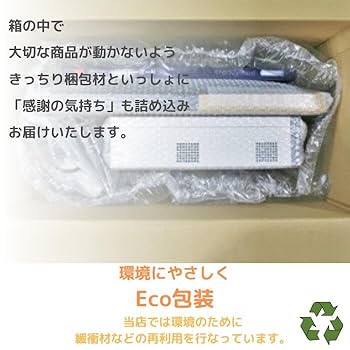 Amazon.co.jp: Fujitsu ESPRIMO D750/A Windows 7 Core i5 650