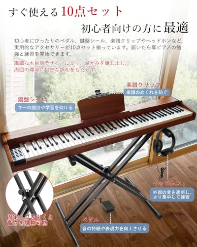 Longeye 電子ピアノ 88鍵盤 MOLD2 スタンド付き の商品画像 3