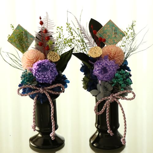 枯れない 仏花 2個 一対 セット プリザーブドフラワー 葵 あおい お供え お悔やみ 供花 お花 仏壇 花 喪中見舞い 一周忌 四十九日 お悔やみ 仏壇 仏壇用 お盆 新盆 初盆 お彼岸 法事 ペット 線香 セット おしゃれ ブリザードフラワー 仏花 (