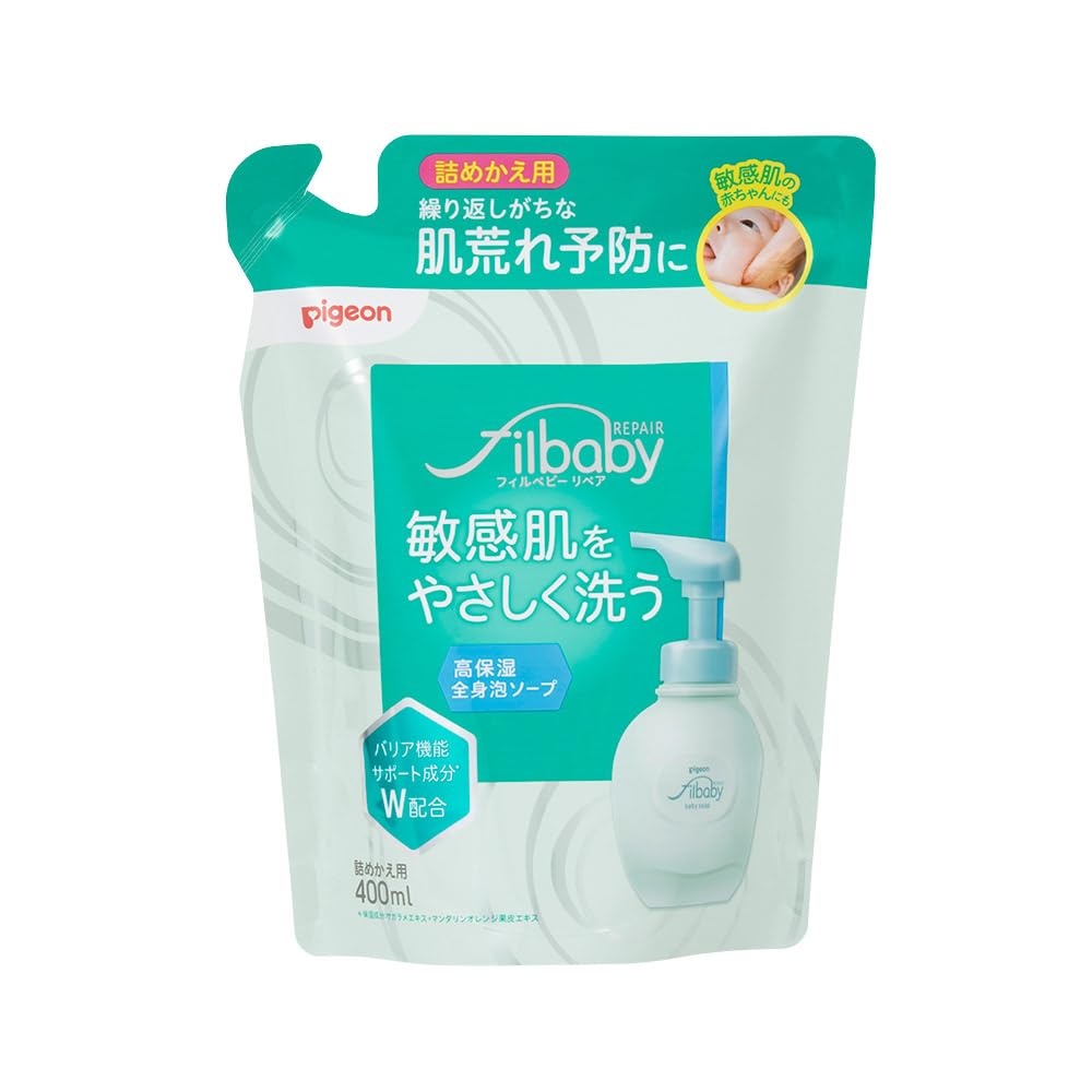 filbaby フィルベビー ベビー全身泡ソープ本体&詰替15点セット filbaby フィルベビー ベビー全身泡ソープ本体&詰替15点セット